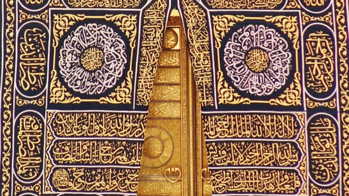 Replika Ka'bah Akan Hadir di Bogor: Kain Kiswah Siap Menghiasi Masjid Raya