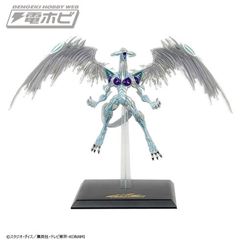 遊戯王　スターダスト•ドラゴン　フィギュア 遊戯王』スターダスト・ドラゴンのプライズフィギュアがコナミ