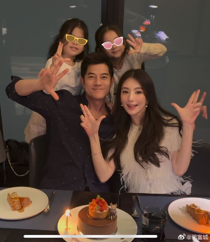 天王嫂方媛跟郭富城結婚八週年感情依舊甜蜜。（圖／翻攝自微博）