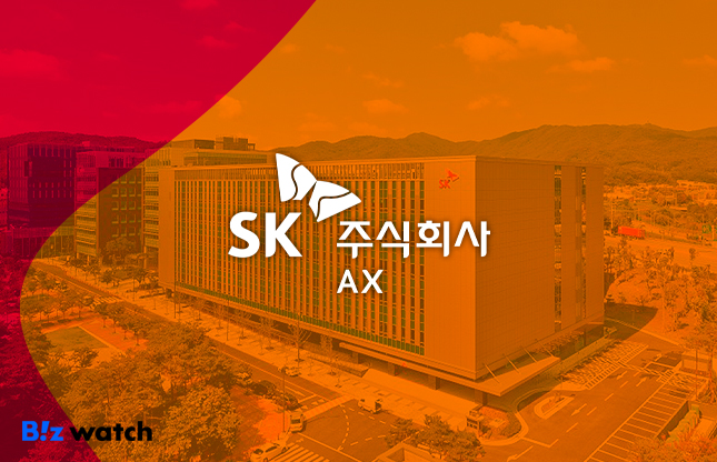 SK AX, HD한국조선해양과 AI로 조선업 혁신한다