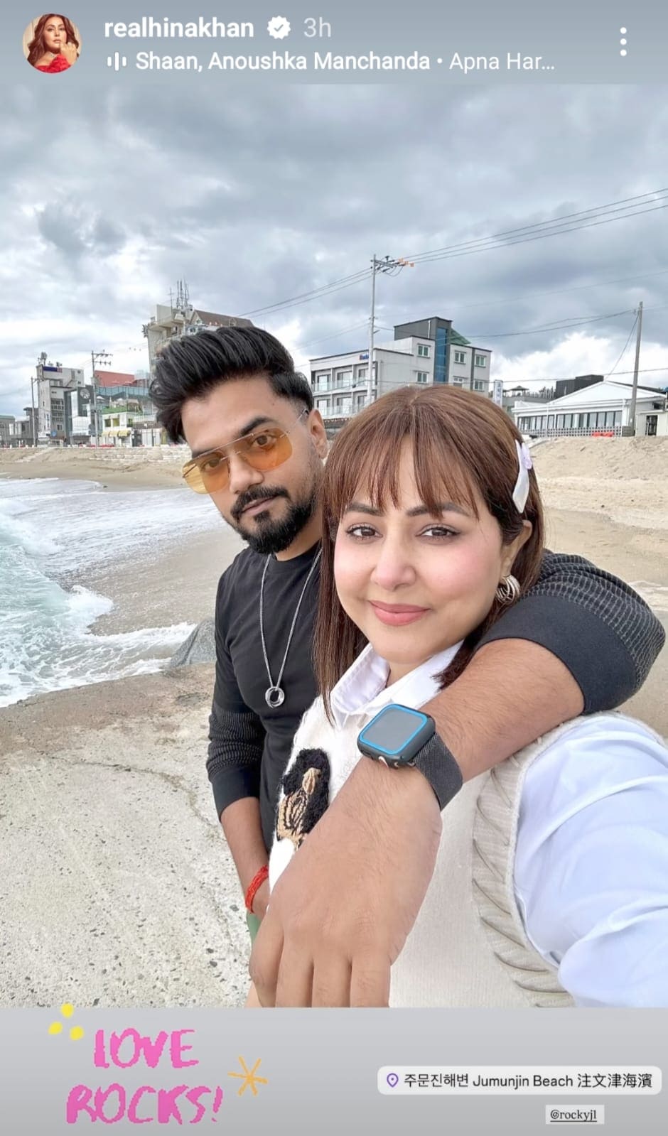 Amid Cancer Battle, Hina Khan Holidays With Boyfriend Rocky Jaiswal In  South Korea. See Pics, image size:768x1306