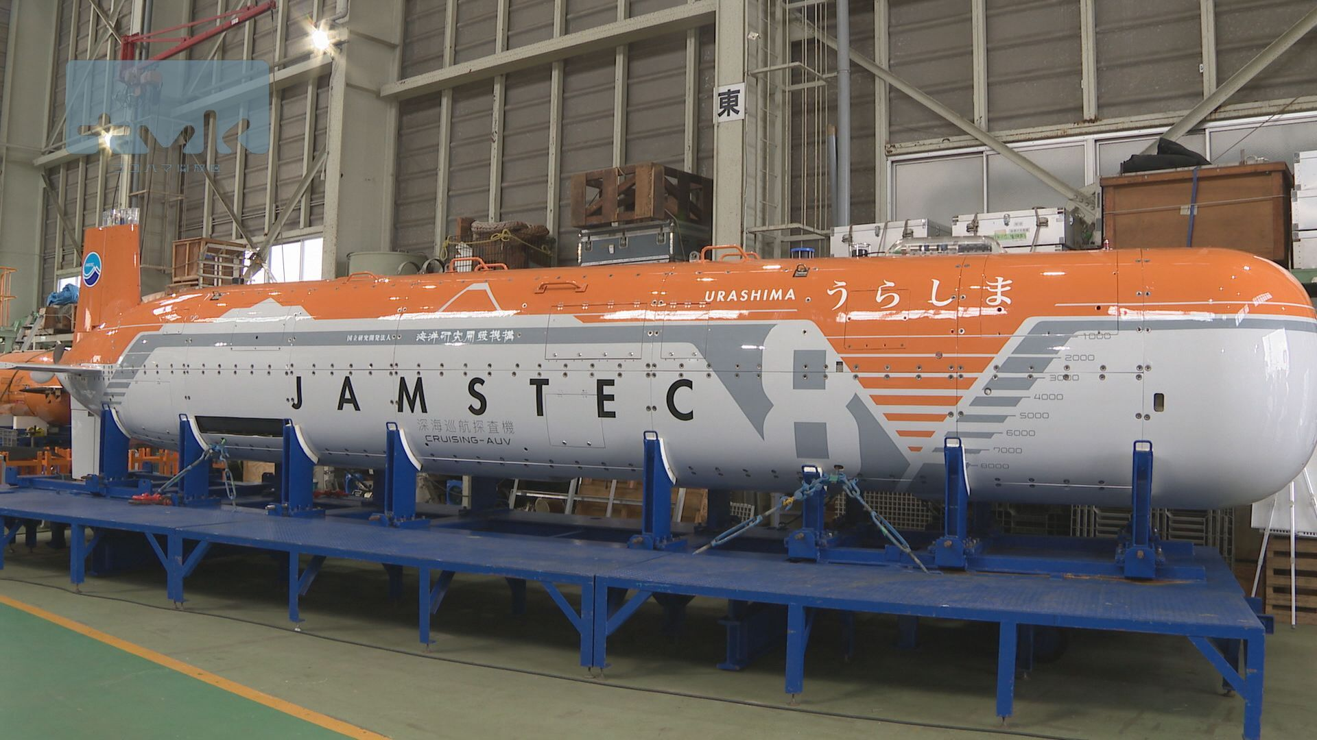 ROMES 空港防御システム〈5枚組〉 ROMES 空港防御システム〈5枚組〉