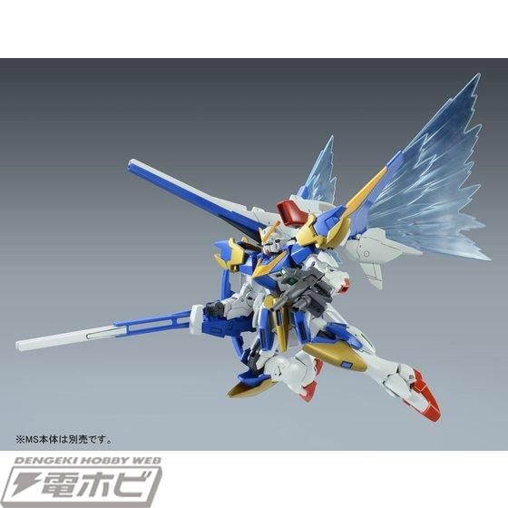 ガンプラ「MG F80 ガンレイド」や「RG ソードインパルスガンダム