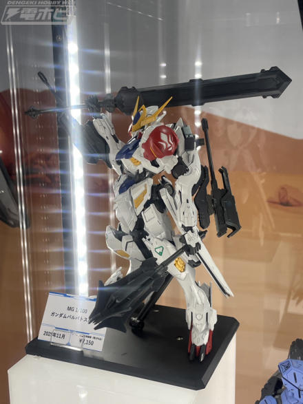 バルバトス ガンダムバルバトス (HG) (ガンプラ) - ホビーサーチ ガンプラ他