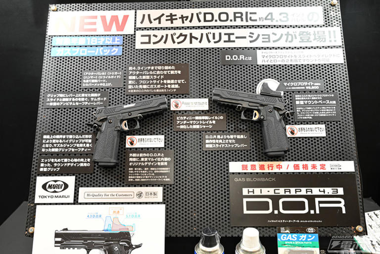 コルク銃　在庫2025 コルク銃 在庫2025 コルク銃 在庫2025