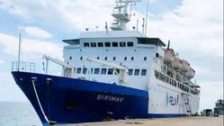 Gambar terkait Jadwal Kapal Pelni KM Leuser Agustus - September 2025,Rute Surabaya - Makassar - Ambon - Merauke (dari Bing)