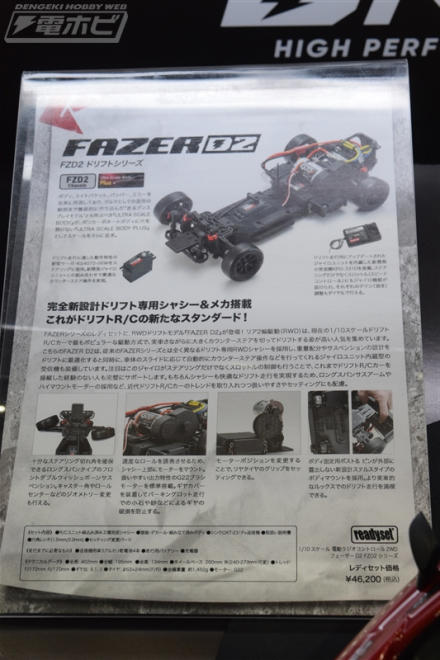 hg0724 ソーヨータイヤ 両面 【戦後のホーロー看板屋さん】