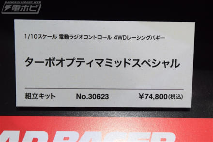 Yahoo!オークション - ホーロー看板 5枚セット 昭和レトロ 当時