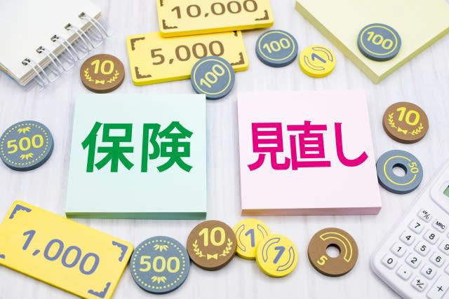 お金に振り回されない！今日から始める「マネーリテラシー」入門5選