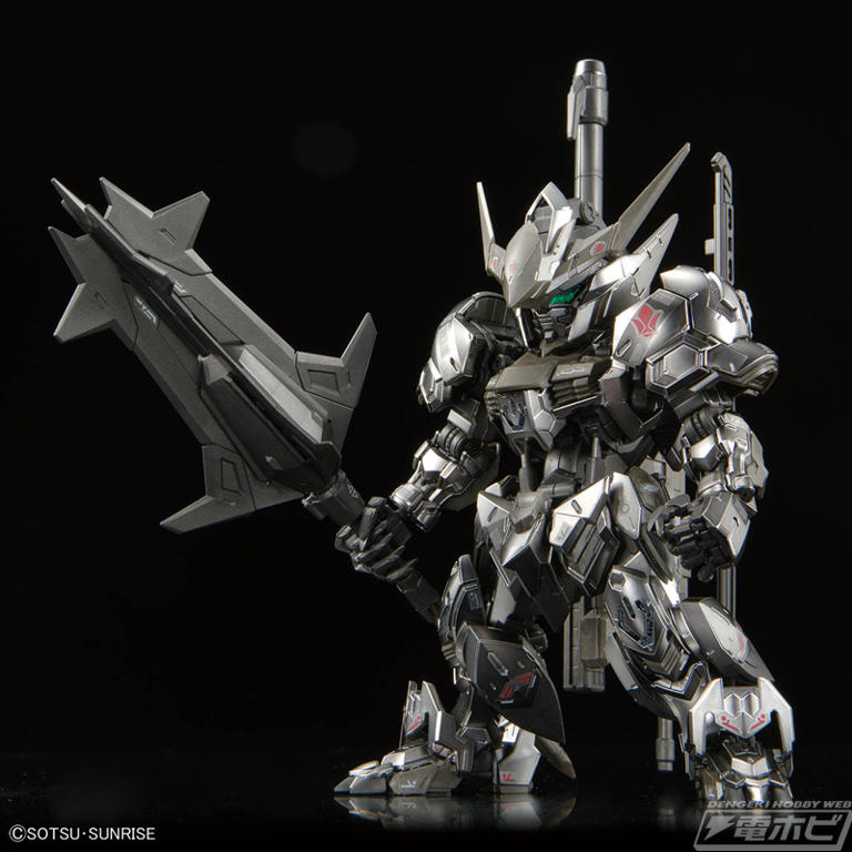 MGSD ガンダムバルバトス(アイアンブラッドコーティング) 新品未組立 限定ガンプラ「MGSD ガンダムバルバトス［アイアンブラッド