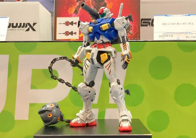 HG 軽キャノン 　セイラ専用軽キャノン風塗装 レビュー】HG 1/144 軽キャノン(セイラ専用カラー)