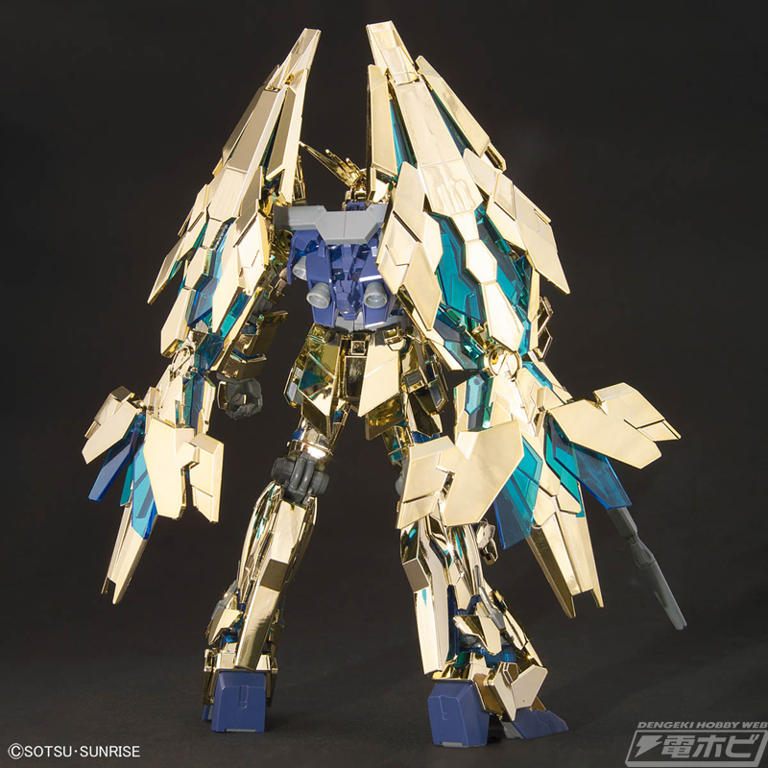 HGUC 機動戦士ガンダムUC ユニコーンガンダム2号機バンシィ