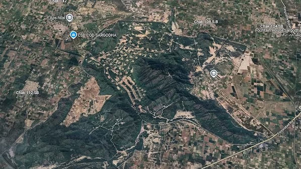 No radiation leak from any nuclear facility in Pakistan: IAEA