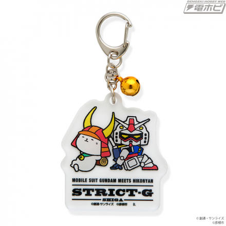 機動戦士ガンダム』が滋賀県彦根市のキャラクター「ひこにゃん」と