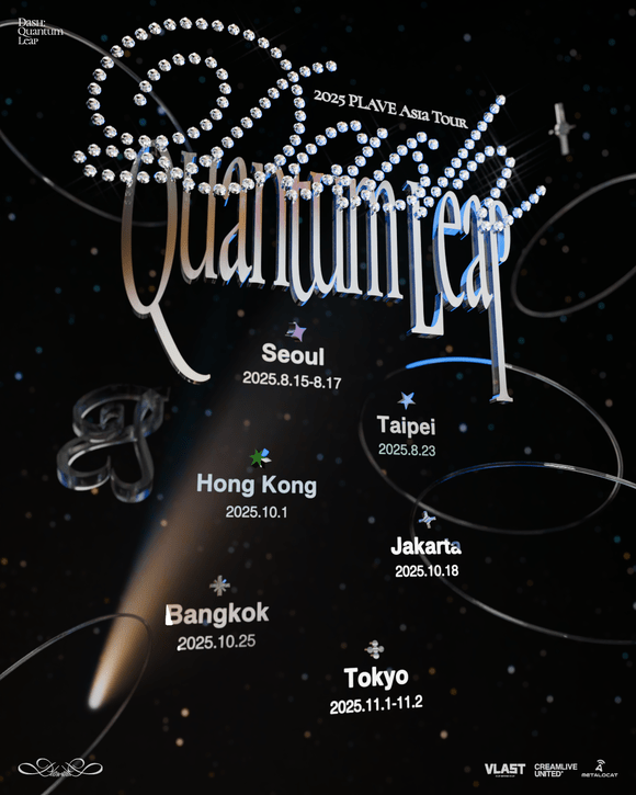 PLAVE アジアツアー アンコール 入場特典 ブランケット PLAVE FAN