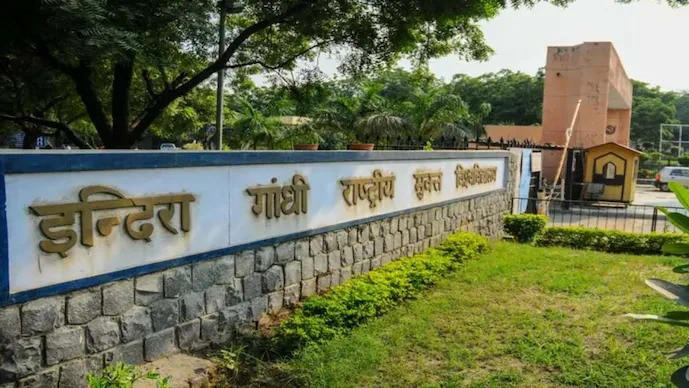 Ignou Exam Form June 2025 Status 