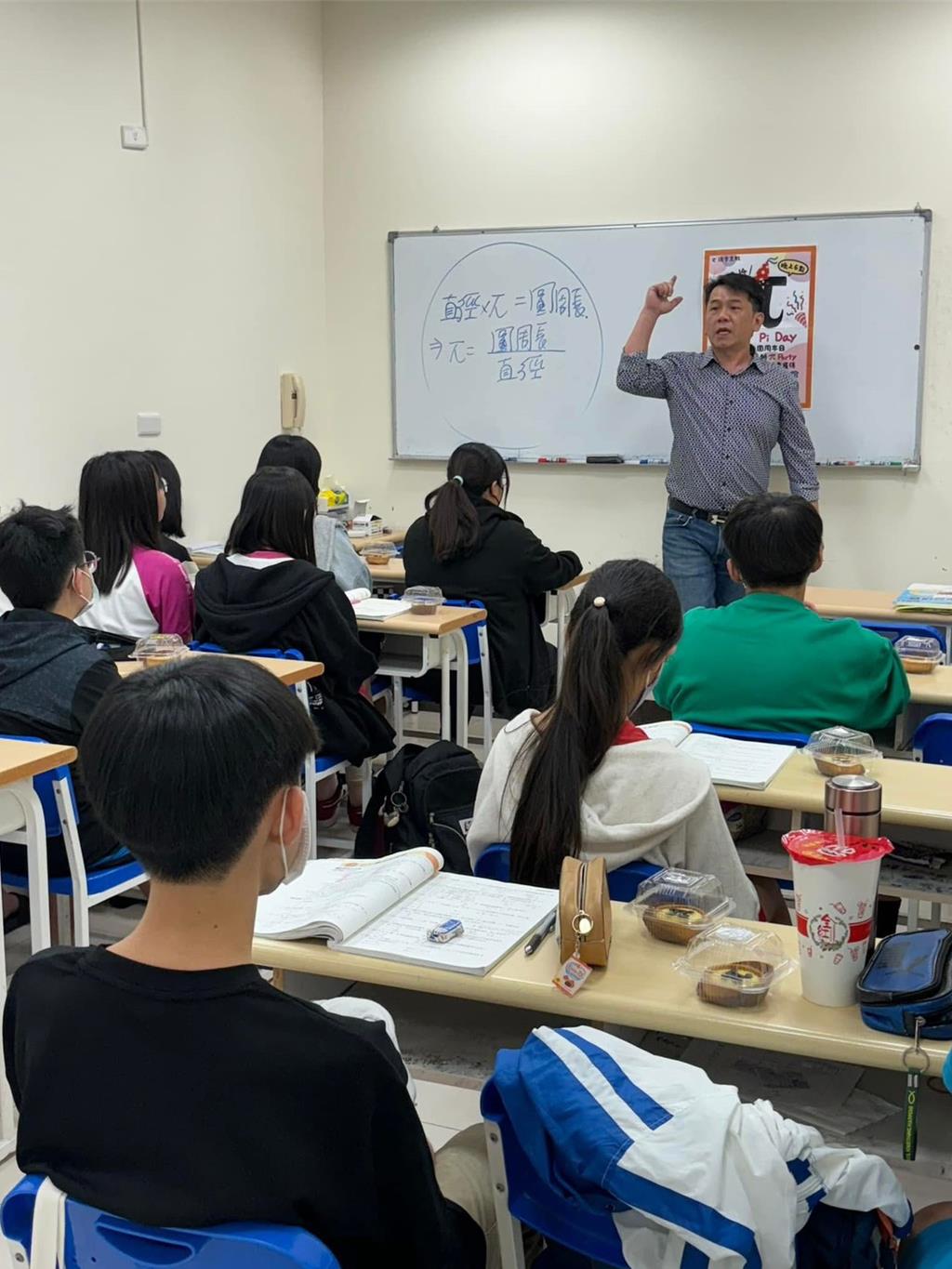 會考比去年難！名師預估錄取分數降4A1B有機會上雄女