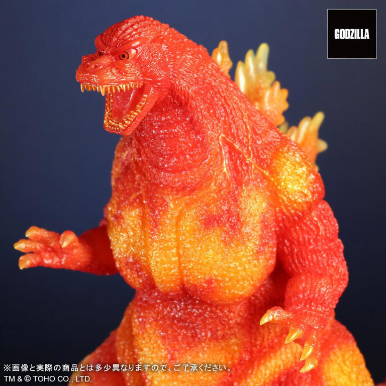 ゴジラ全集50th 50周年シリーズ　ゴジラVSデストロイア　レアカラー 未開封 ゴジラ全集50th 50周年シリーズ ゴジラVSデストロイア レア