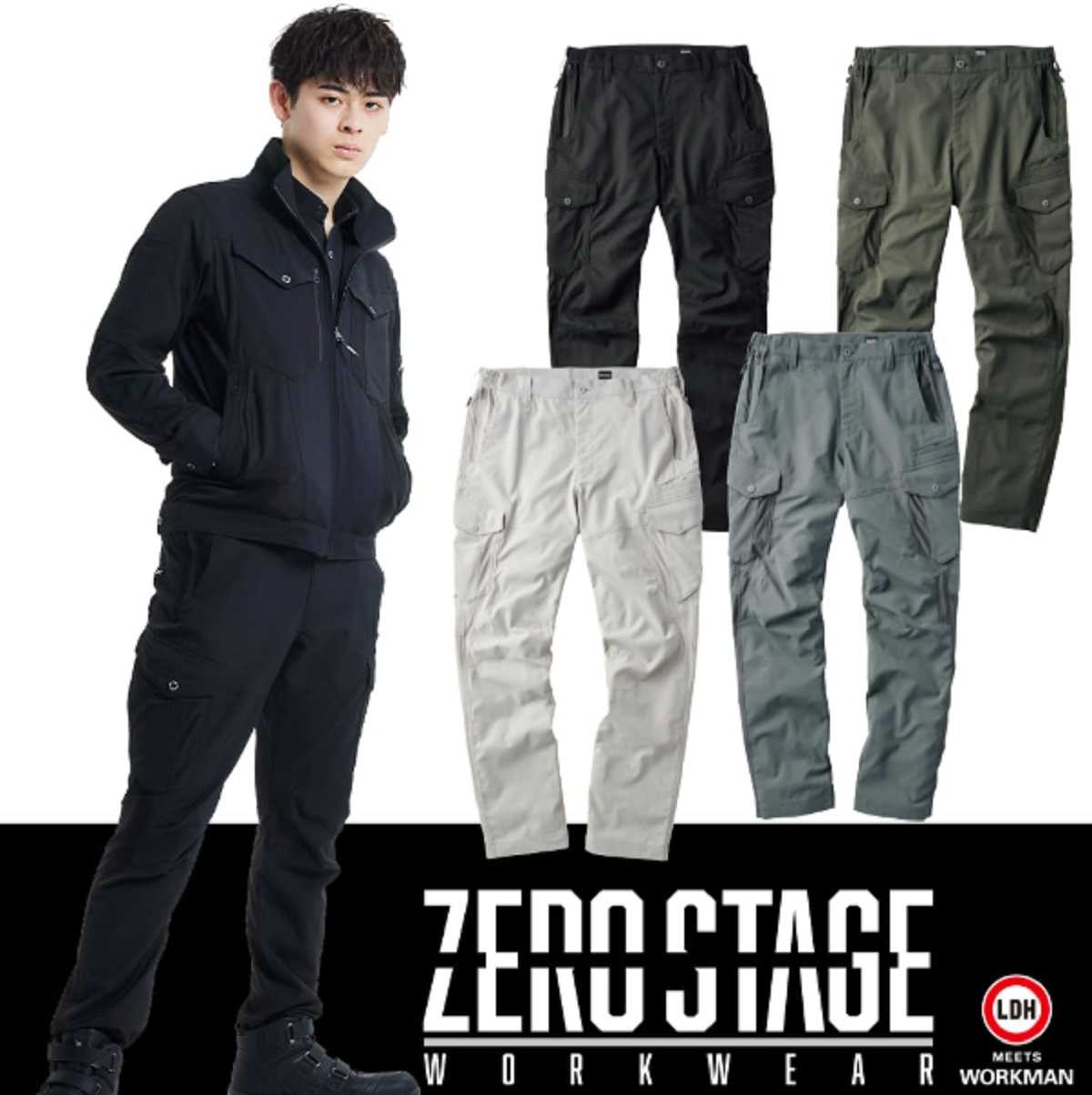 ワークマン　値下げ不可　ゼロステージカーゴパンツ　ブラックシルバー5L ワークマン 値下げ不可 ゼロステージカーゴパンツ ブラック