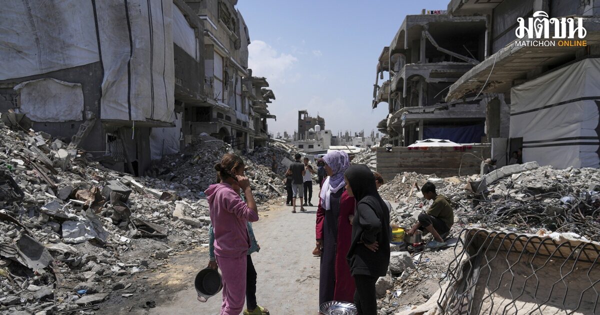 ภาพประกอบข่าว