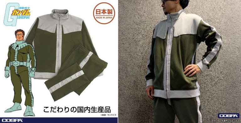 ガンダム、ジオン公国軍のあのスーツがジャージになって登場