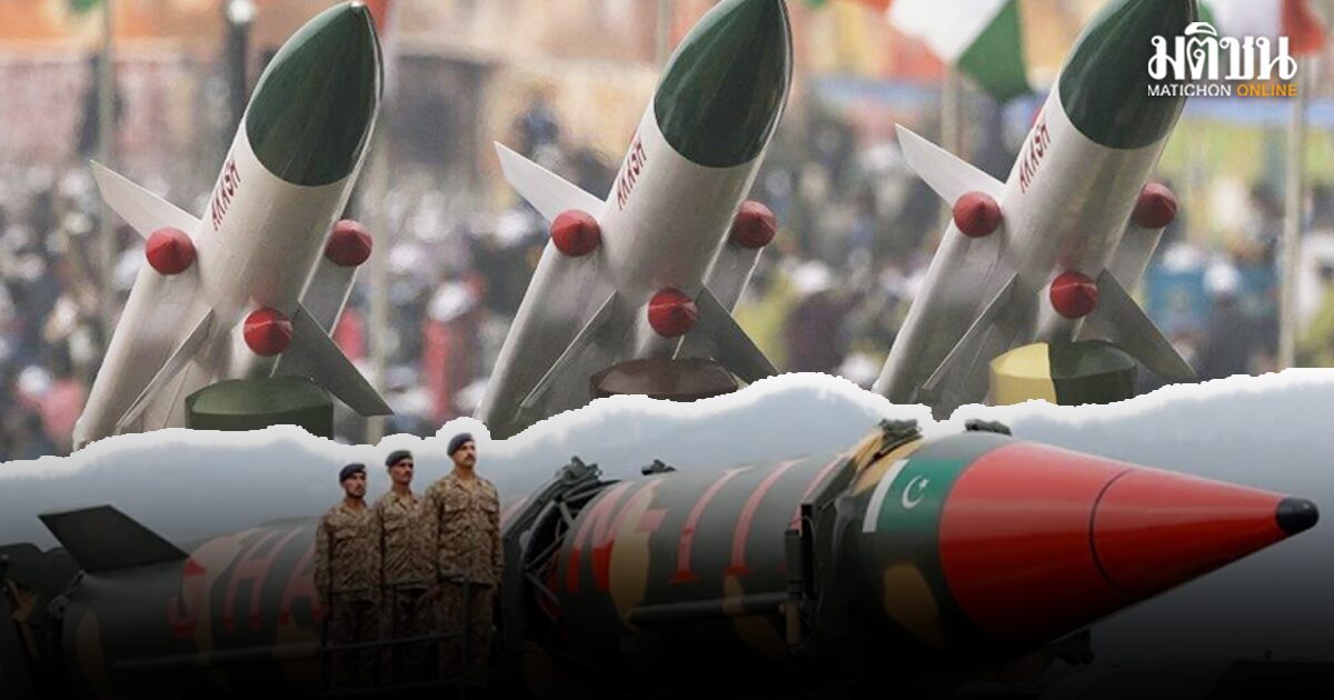 ภาพประกอบข่าว