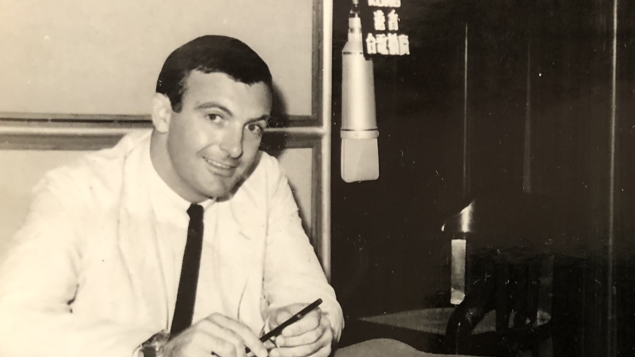 Former ABC journalist Iain Finlay dies aged 89, choosing voluntary ...