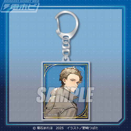 電撃文庫『ユア・フォルマ』の原作イラストをふんだんに使用した