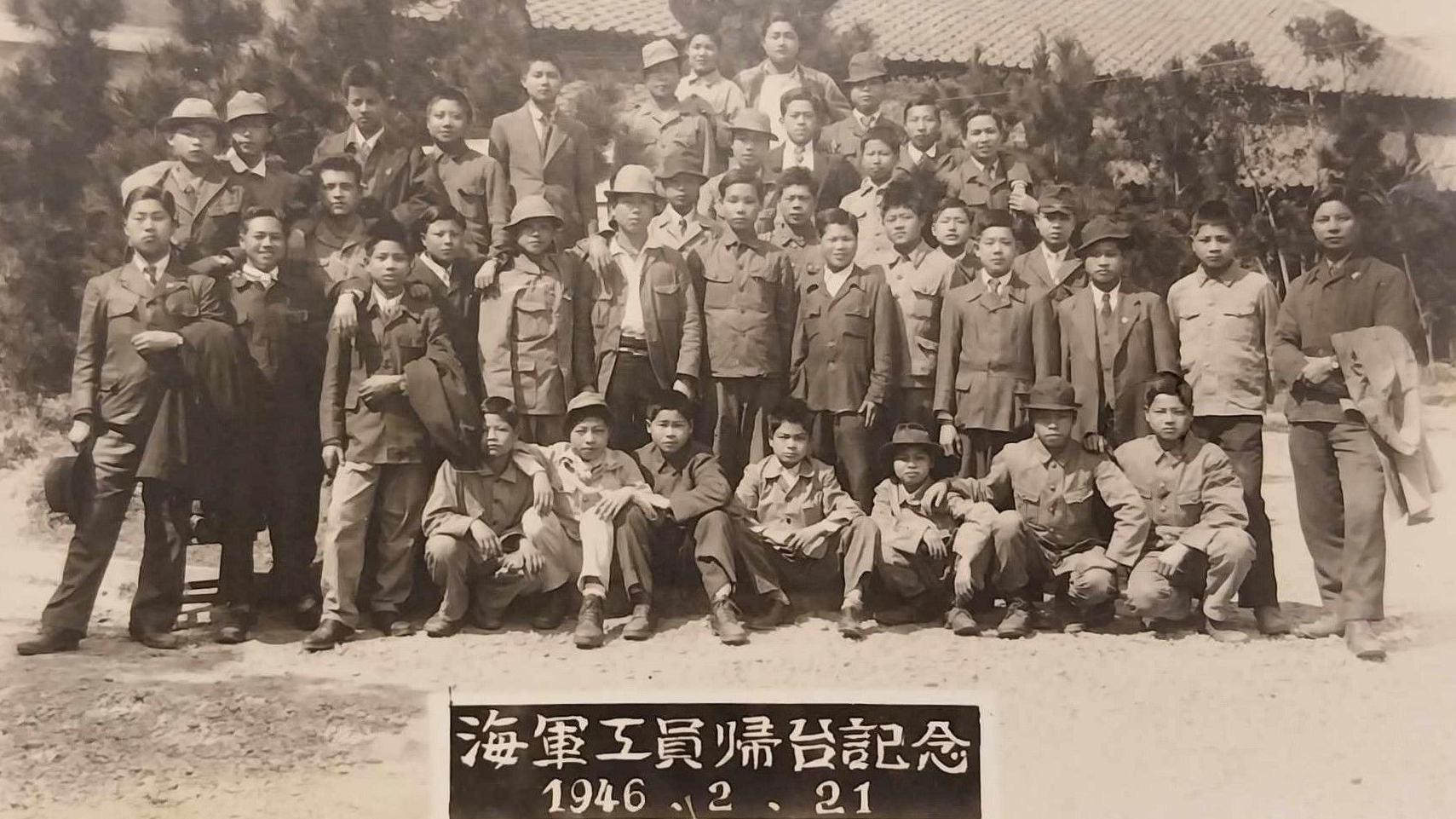 「敵人」還是同胞？二戰「台灣籍日本兵」的雙重身份認同之爭