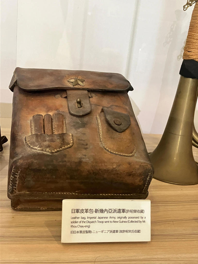 台籍日本兵攜帶的皮革包