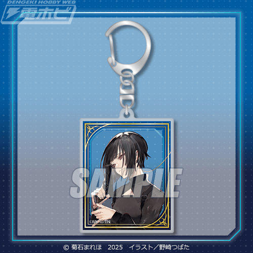 ユア・フォルマ くじ引き堂 アクリルパネル キーホルダー 完バッチ