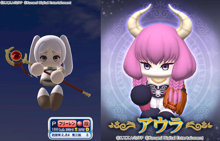 パワプロアプリ×「葬送のフリーレン」コラボ アクリルスタンド