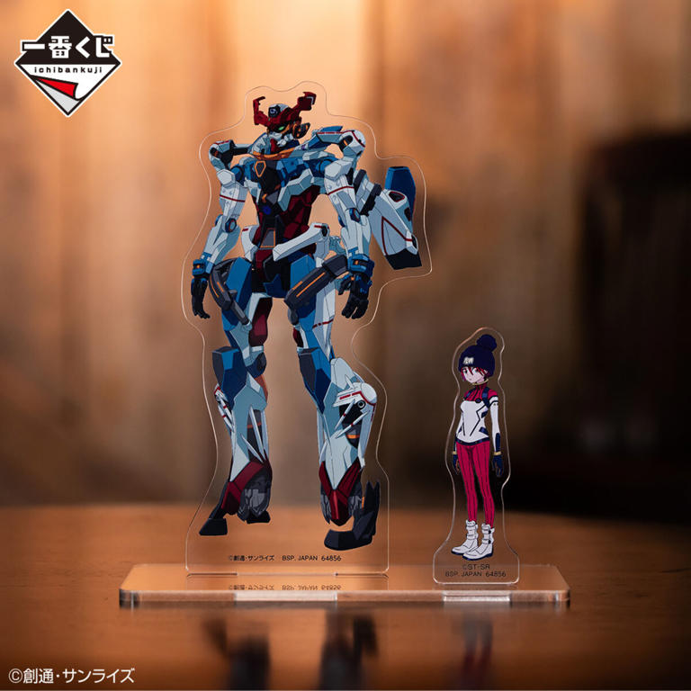 一番くじ ガンダム ジークアクス ラストワン賞 フィギュア マチュ＆ハロ　Ｆ賞 Amazon | 一番くじ 機動戦士Gundam GQuuuuuuXジークアクス vol.2