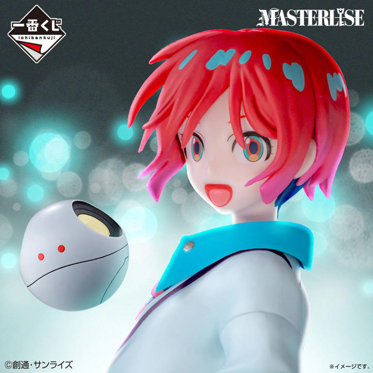 一番くじ ガンダムジークアクス vol.2 マチュ&ハロ ラストワン賞