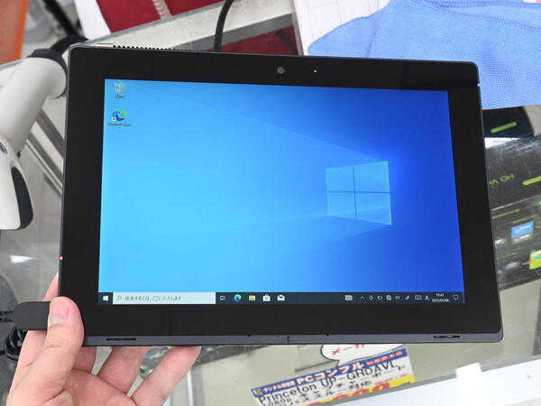 ワケアリなWindows 10 Proタブレットが2000円！ ジャンクセール