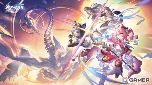 崩壊スターレイル　ヒアンシー　直筆サイン　羊宮妃那 電撃オンライン on X: 
