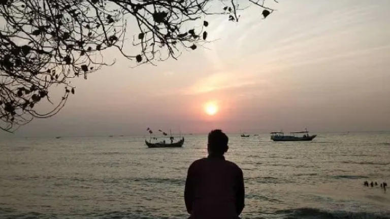 Pantai Idola Banyutowo'