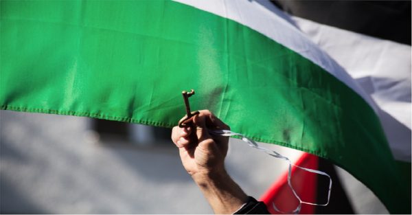 The Palestinian people have the right to self-determination