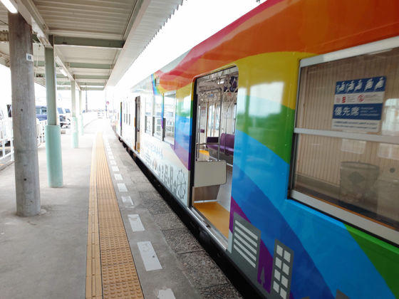 エヴァのラッピング車両に乗りつつスタンプを集める天竜浜名湖