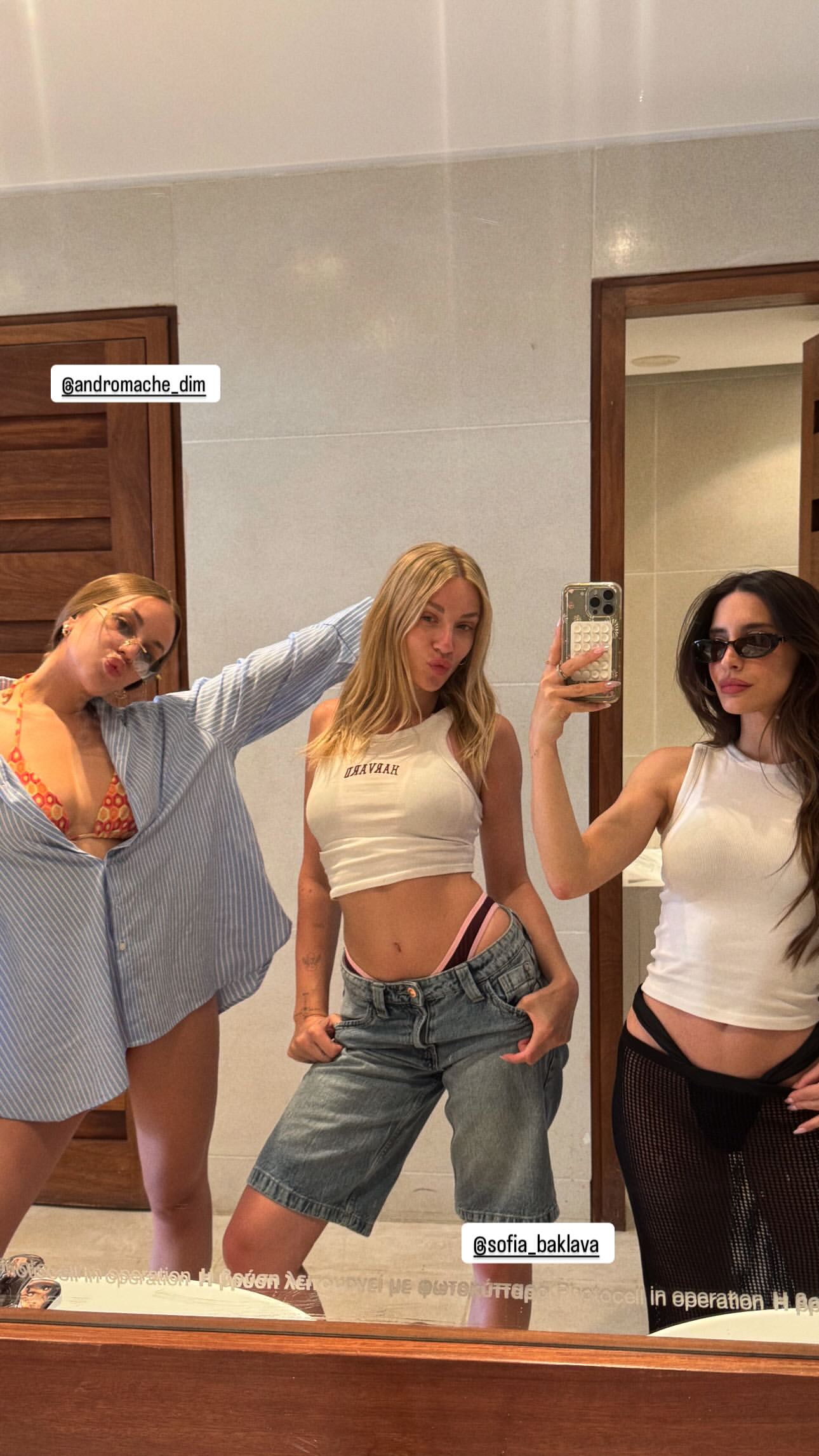 Γαρυφάλλια Καληφώνη