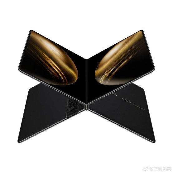 Huawei's New Foldable Isn't a Phone — It's a Laptop