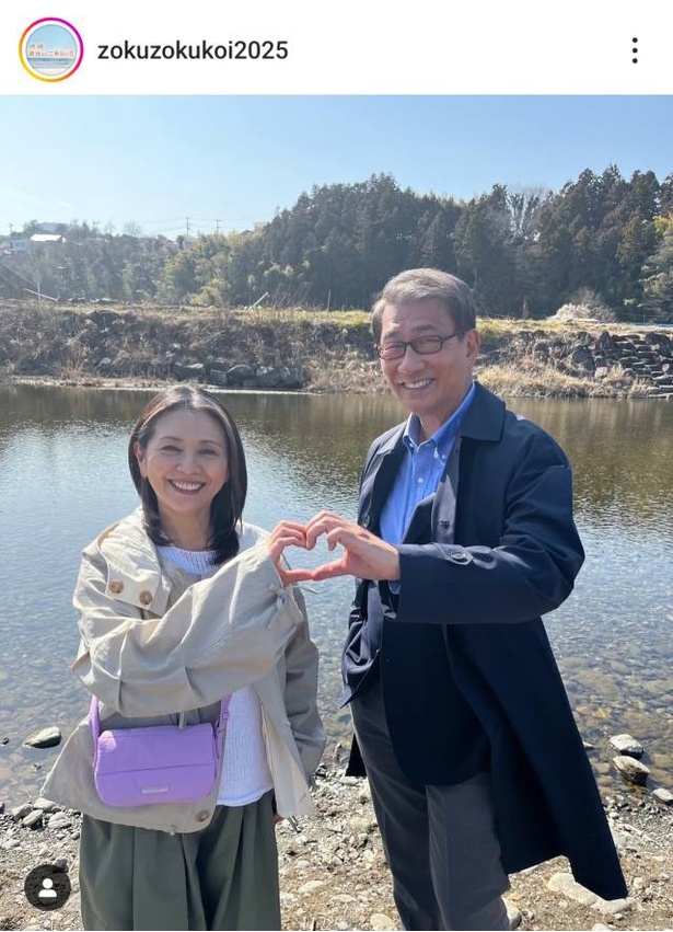 ������ϡ��A・�A・���ᤫ�����Ŀ��������ʽInstagram(zokuzokukoi2025)���