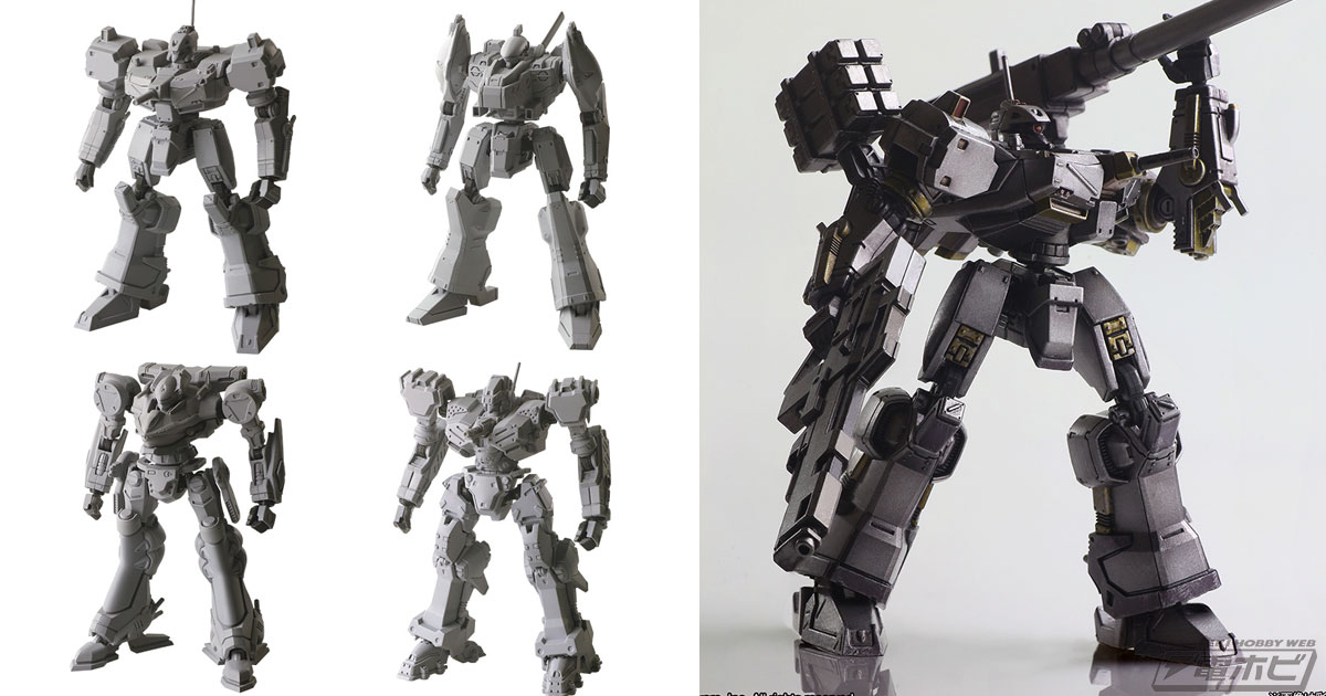 アーマード・コア』クローム XCA-00 アンファングやナインボールが