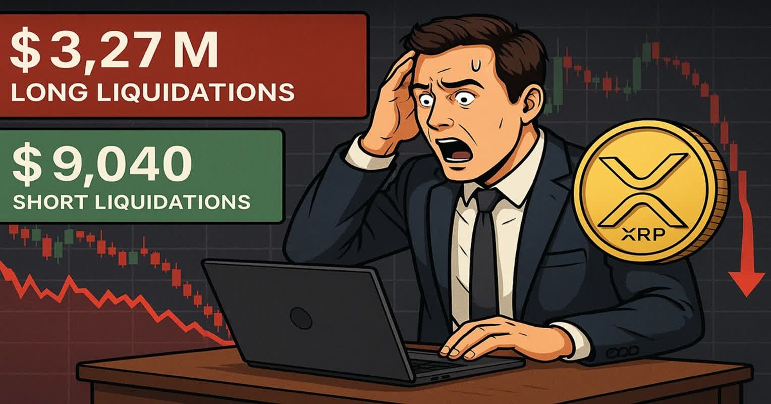【投資情報】XRP先物市場が「崩壊」！たった1時間でロング清算4億円超、ビットコインにも飛び火か