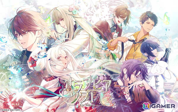 オランピアソワレ」の続編「オランピアソワレ Catharsis」の公式サイト