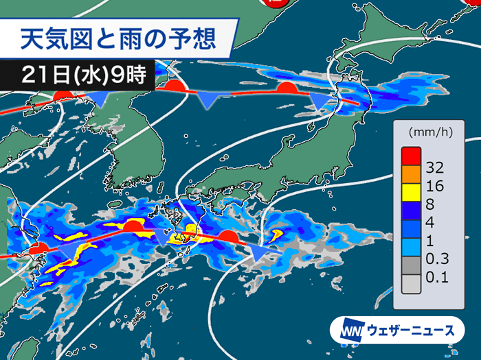 九州では激しい雨に警戒 東北も大気の状態不安定で雷雨の