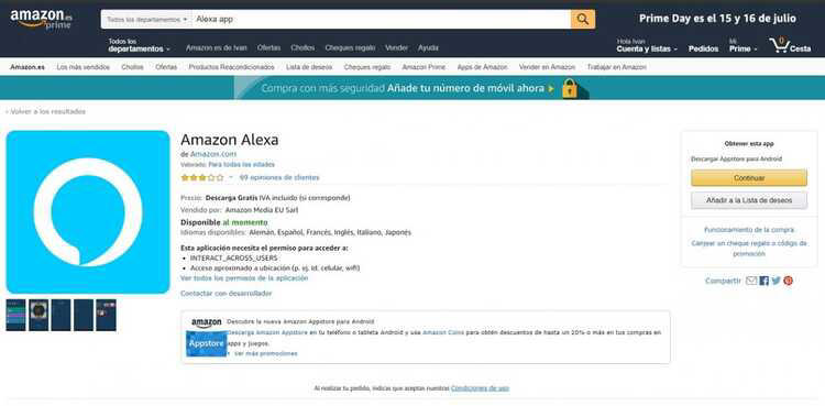 How can I optimize my Alexa skills for better engagement and user ...
