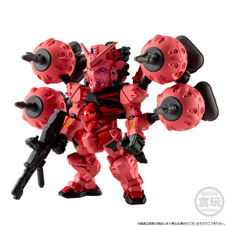 機動戦士Gundam GQuuuuuuX：赤いガンダムの食玩 シャアの武装を