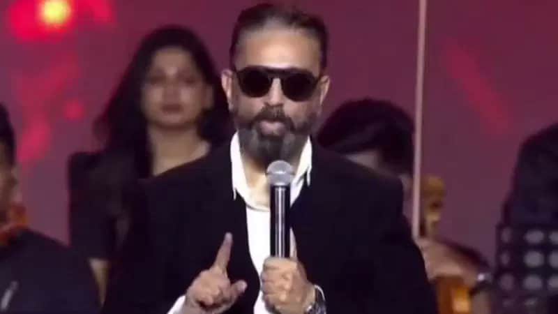 Your language (Kannada) was born out of Tamil': Kamal Haasan sparks row  (WATCH)