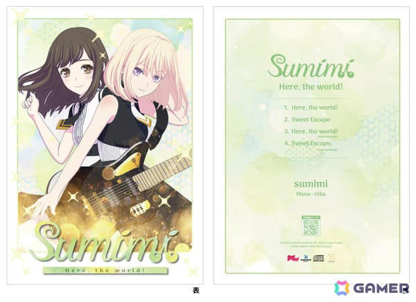 バンドリ AveMujica コマ風メモリアルクリアシート 16種 ムジカ バンドリ AveMujica コマ風メモリアルクリアシート 16種 ムジカ